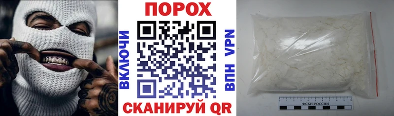 хочу наркоту  Циолковский  АМФ Premium 