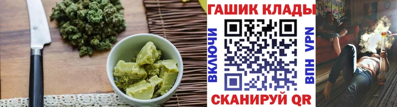 дарк нет клад  Циолковский  Еда ТГК конопля  что такое наркотик 
