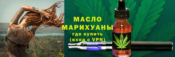 марихуана Михайлов