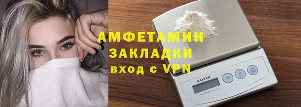 кокаин Медвежьегорск