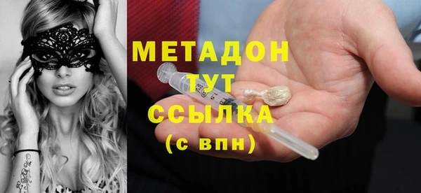 гашик Михайловка