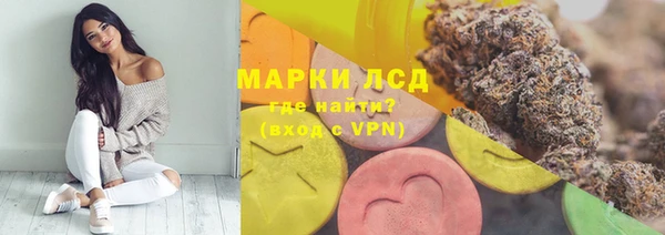 кокаин Медвежьегорск