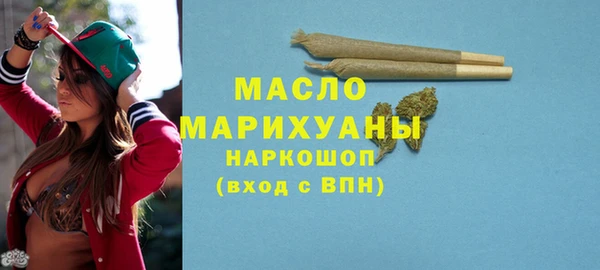 бошки Мегион