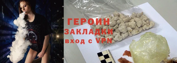 марихуана Михайлов