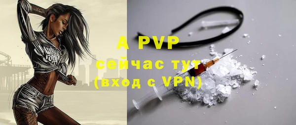 не бодяженный Михайловск