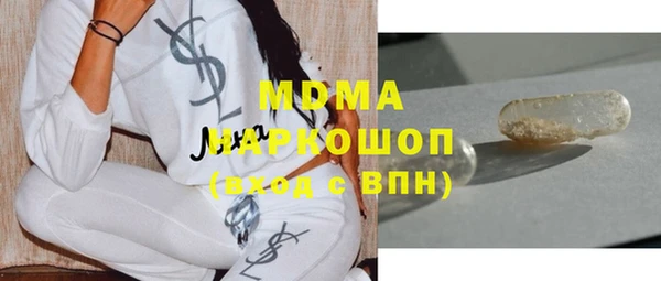 гашик Михайловка