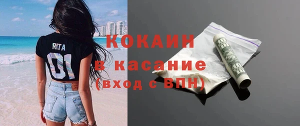 бошки Мегион
