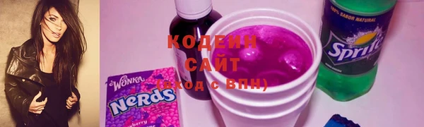 не бодяженный Михайловск