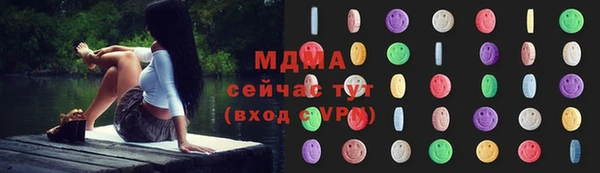 гашик Михайловка