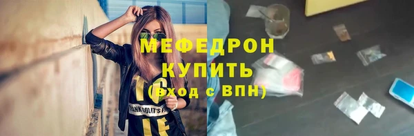 марихуана Михайлов