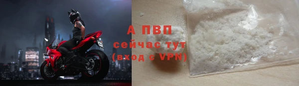 кокаин Медвежьегорск