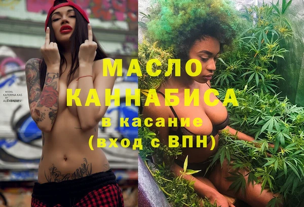 кокаин Медвежьегорск