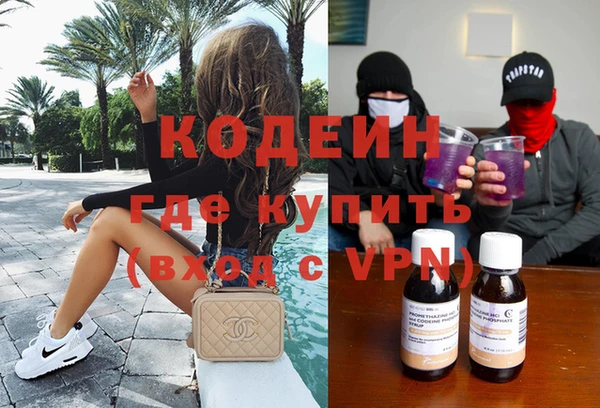 не бодяженный Михайловск