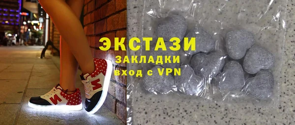 кокаин Медвежьегорск