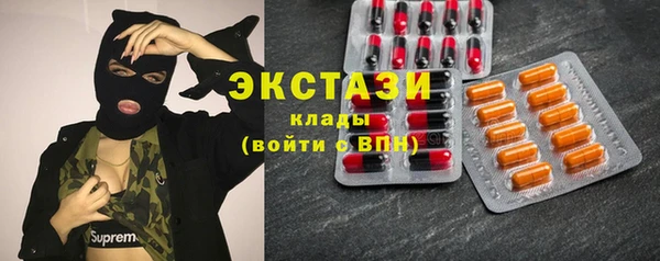 бошки Мегион