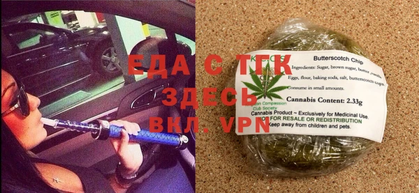 гашик Михайловка