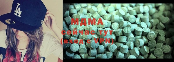 не бодяженный Михайловск