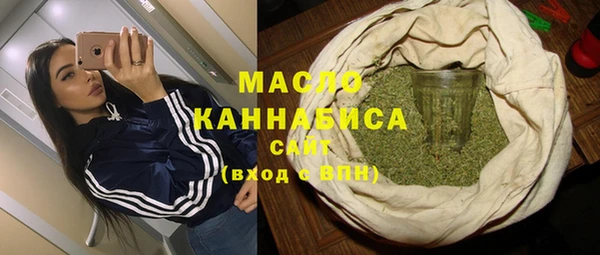 кокаин Медвежьегорск