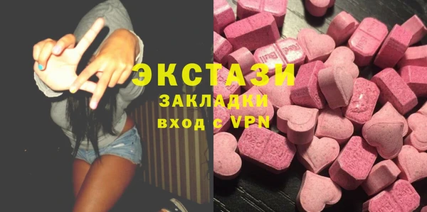 марихуана Михайлов