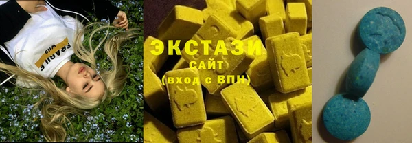 кокаин Медвежьегорск