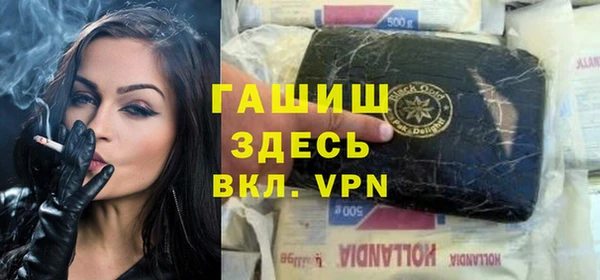 не бодяженный Михайловск